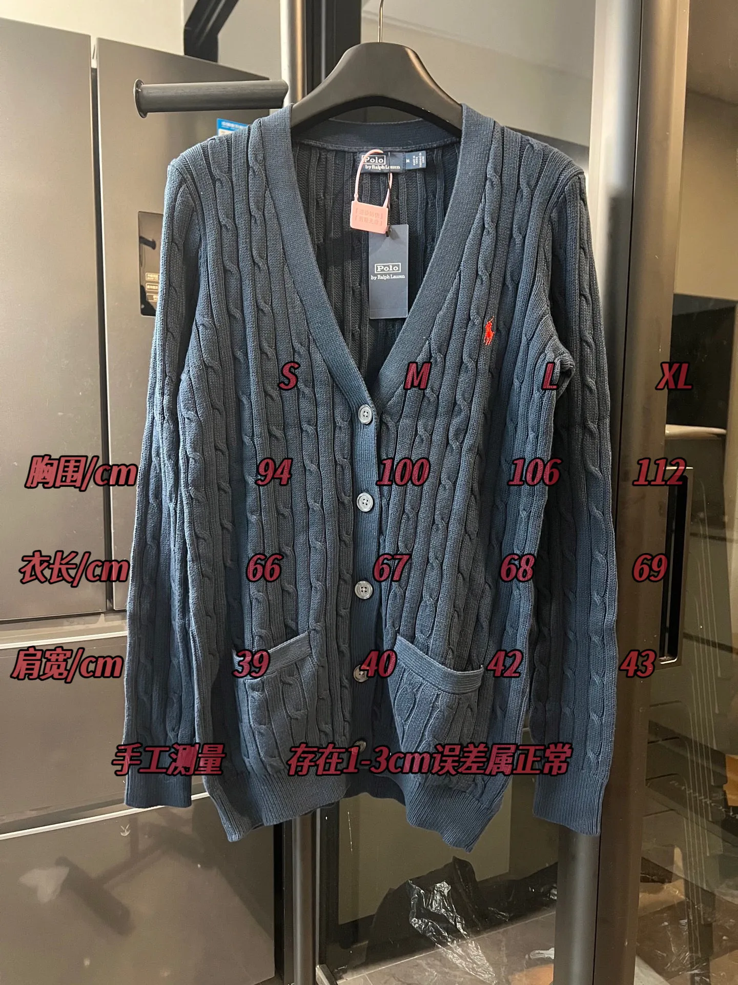 #SIZECHARTRah Lauren 25FW Classic War Horse Embroidered Twist Cardigan Sweater (Navy Blue) P330